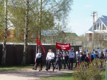 Бессмертный полк 2015 год - 8