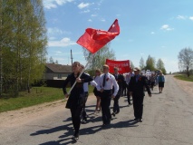 Бессмертный полк 2015 год - 14